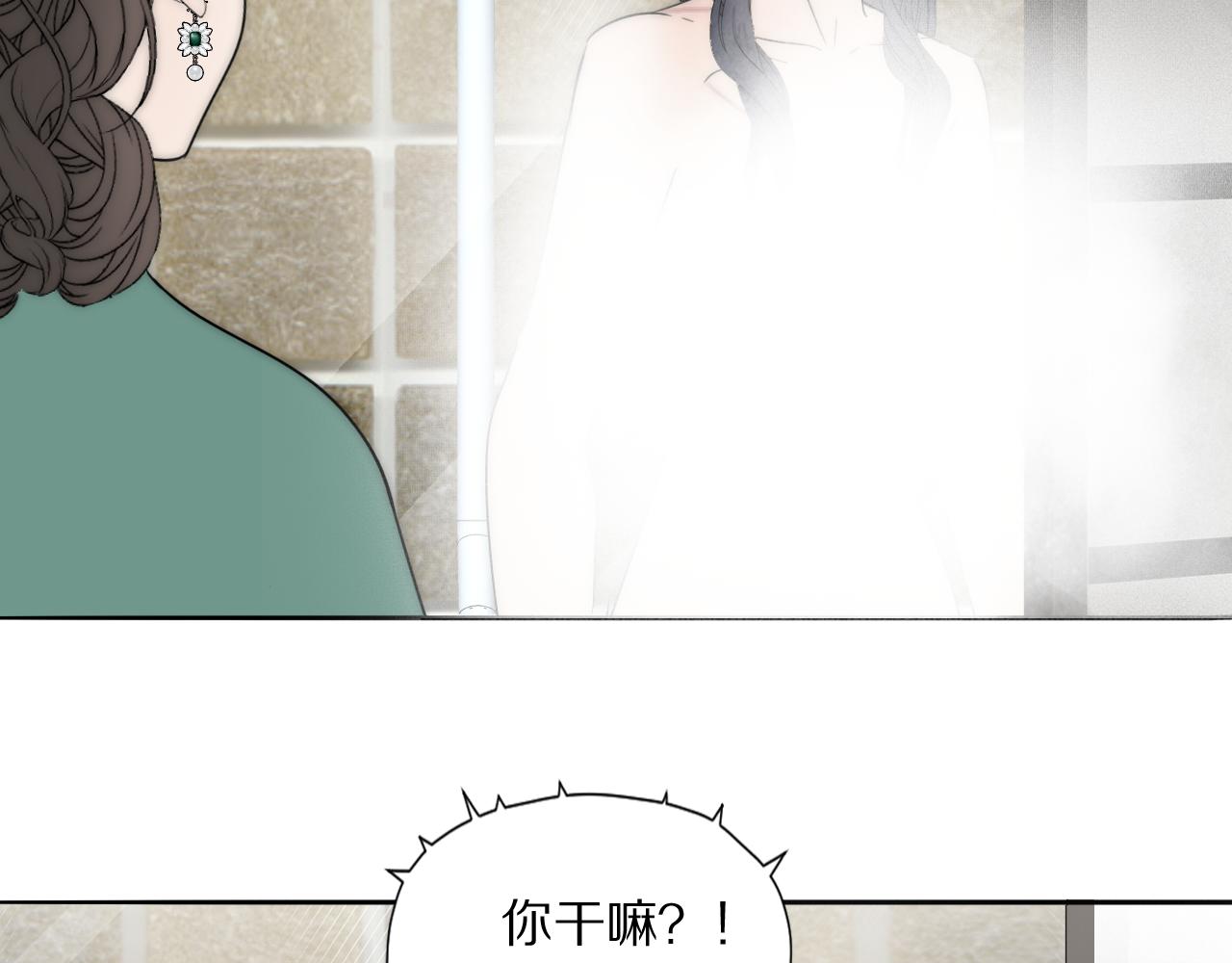 第41话 灵魂拷问71