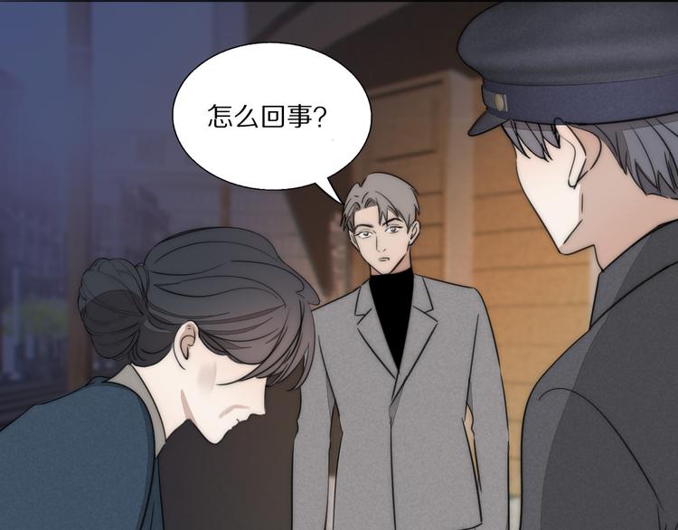 第15话 案件真相76