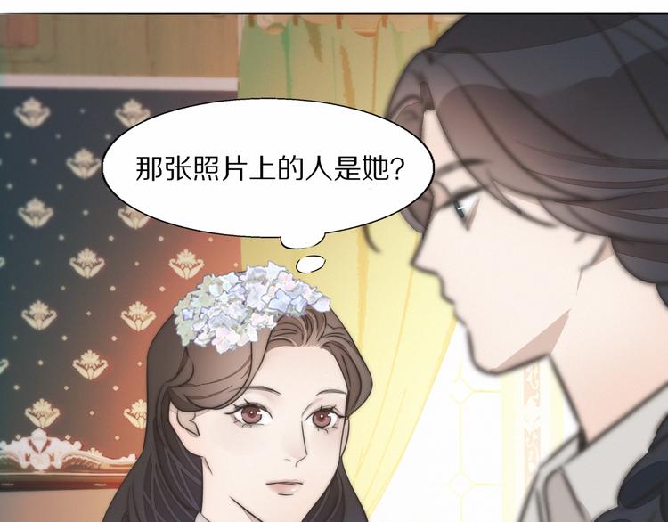 第2话  神秘照相馆88