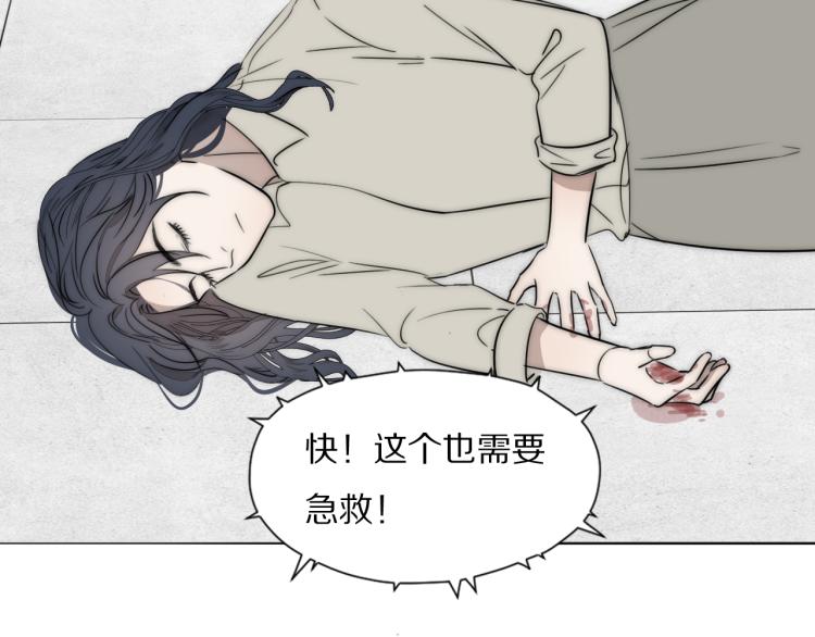 第24话  溺水78