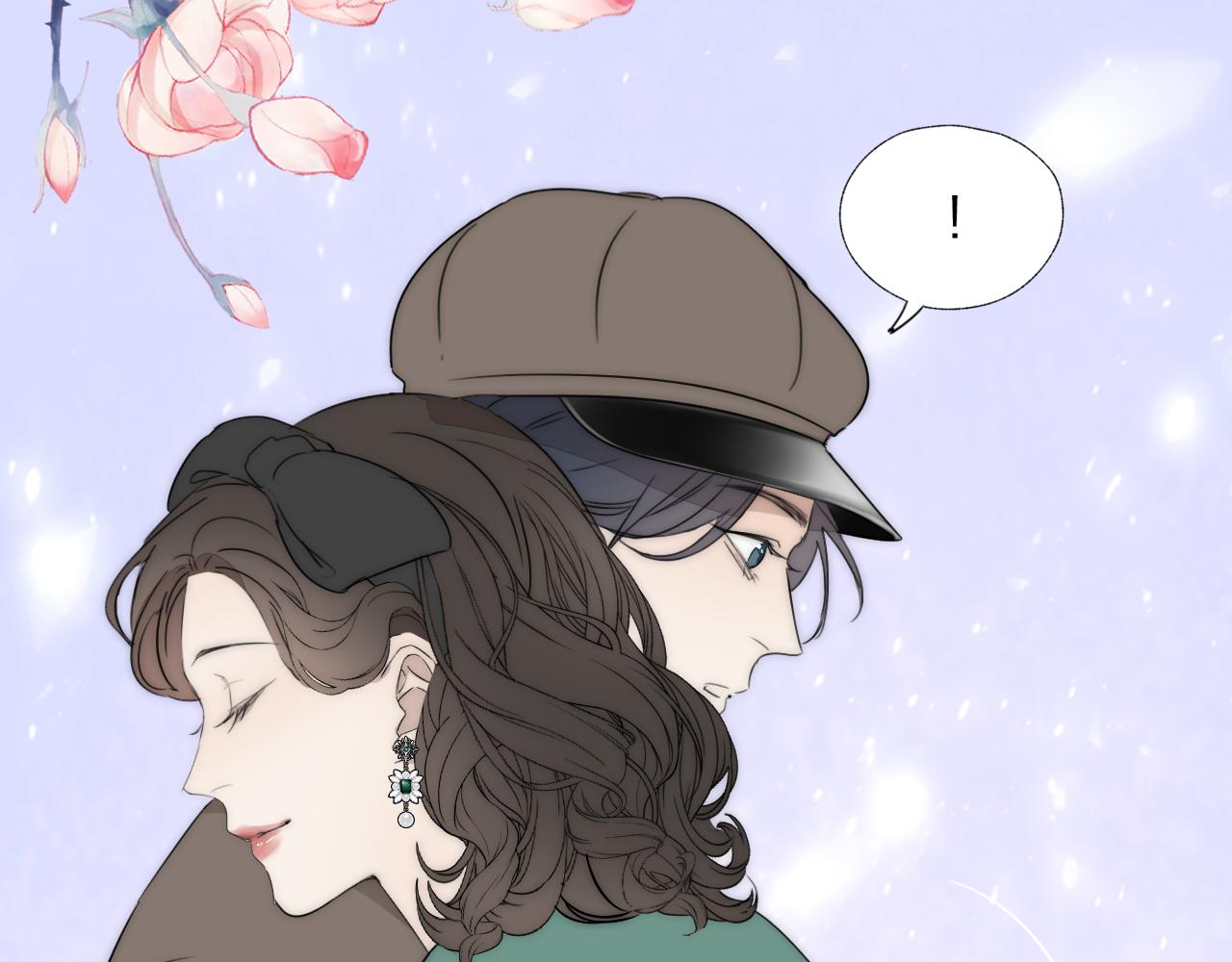 第41话 灵魂拷问20