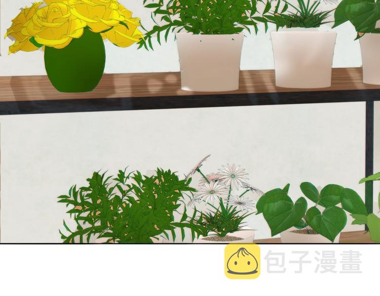 第3话  捉奸89
