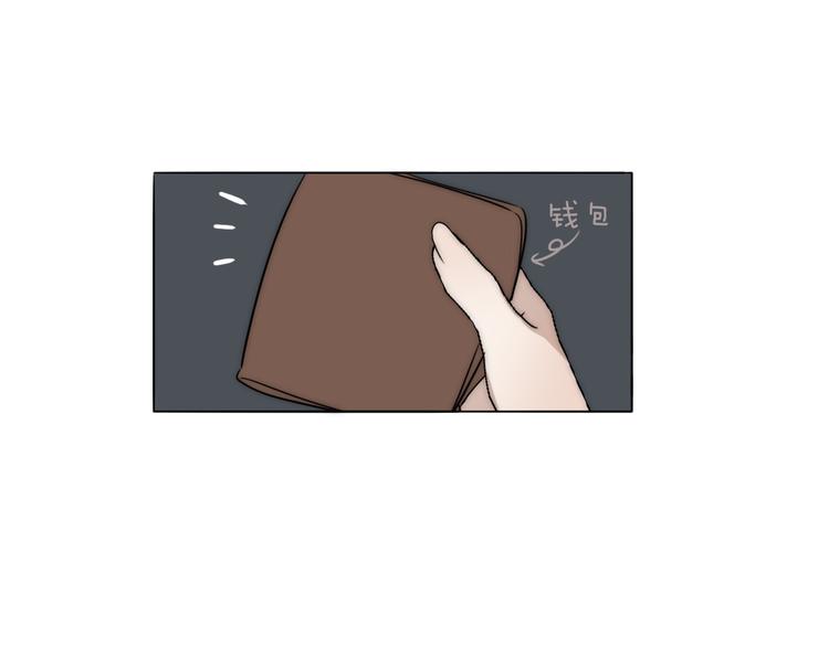 第19话  解救许幼怡77