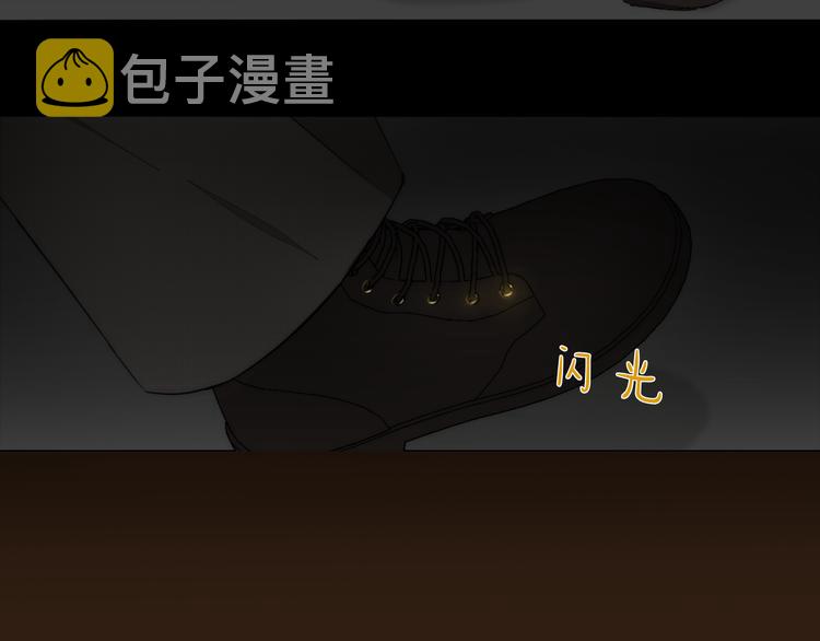 第13话 褚会子之死32