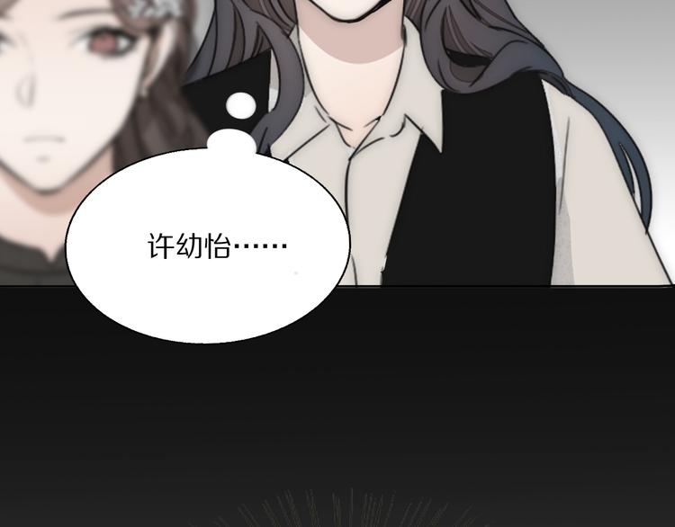 第11话  追悼会87