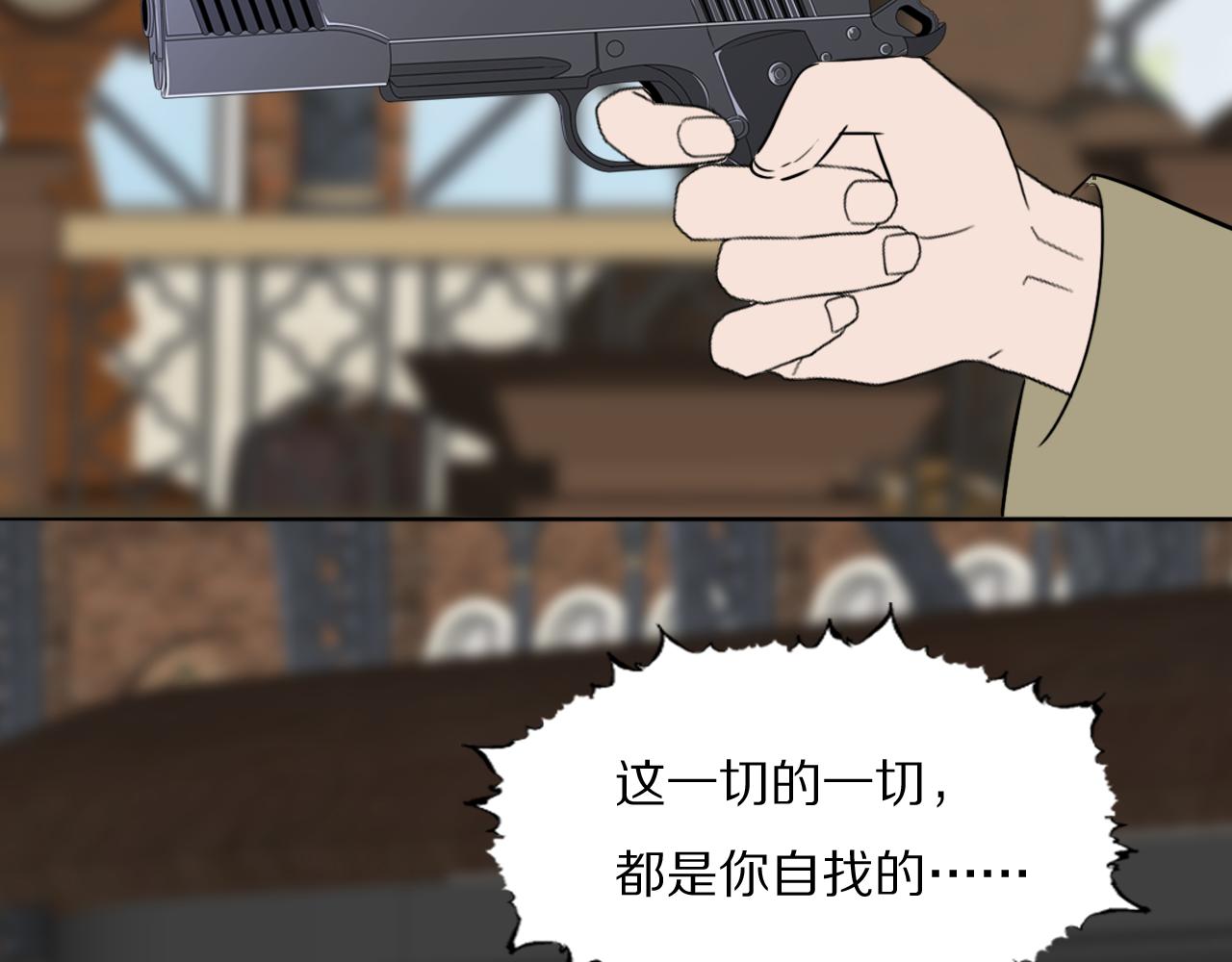 第50话 生死攸关77