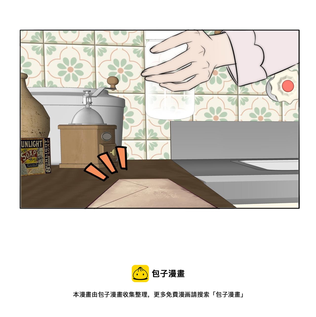 第56话 等你回家（下）8