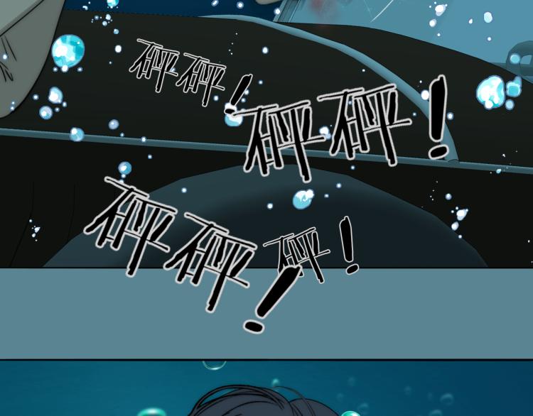 第24话  溺水31