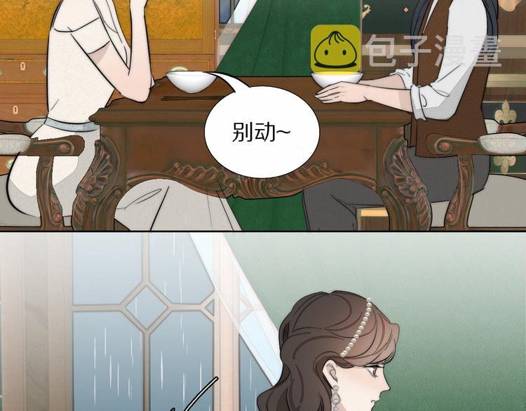 第4话    收留95
