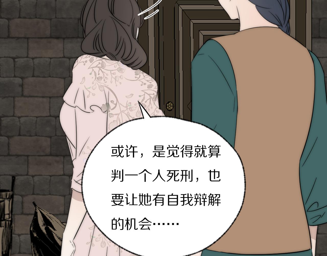 第44话 我和枪谁重要70