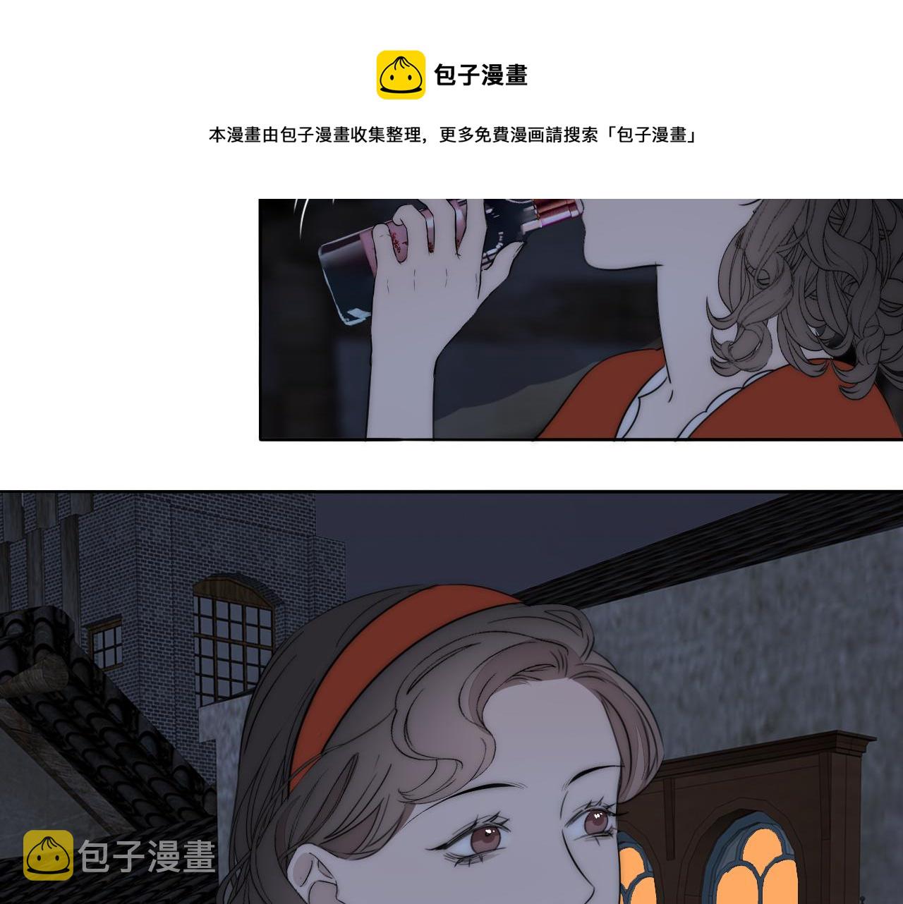 第54话 孩子的名字52