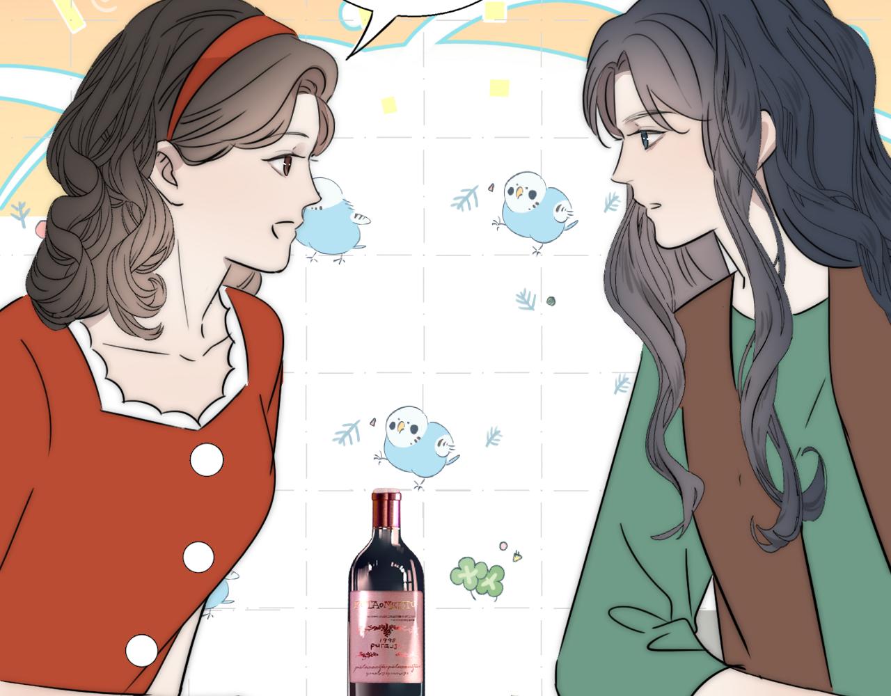 第54话 孩子的名字70