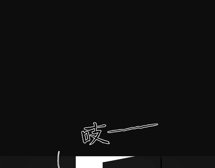 第13话 褚会子之死41