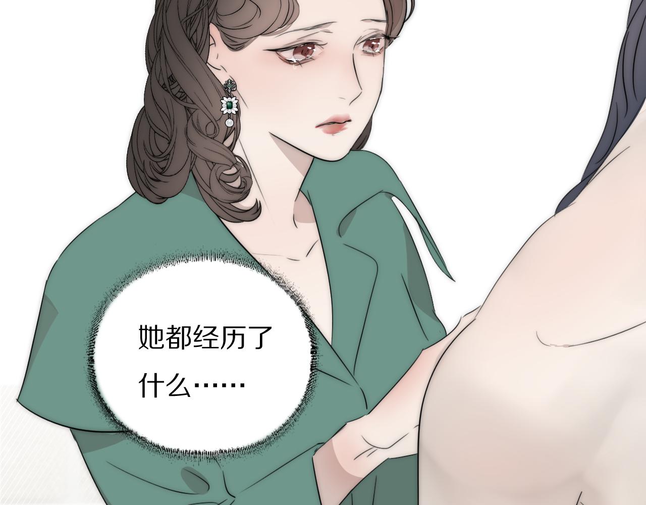 第41话 灵魂拷问82