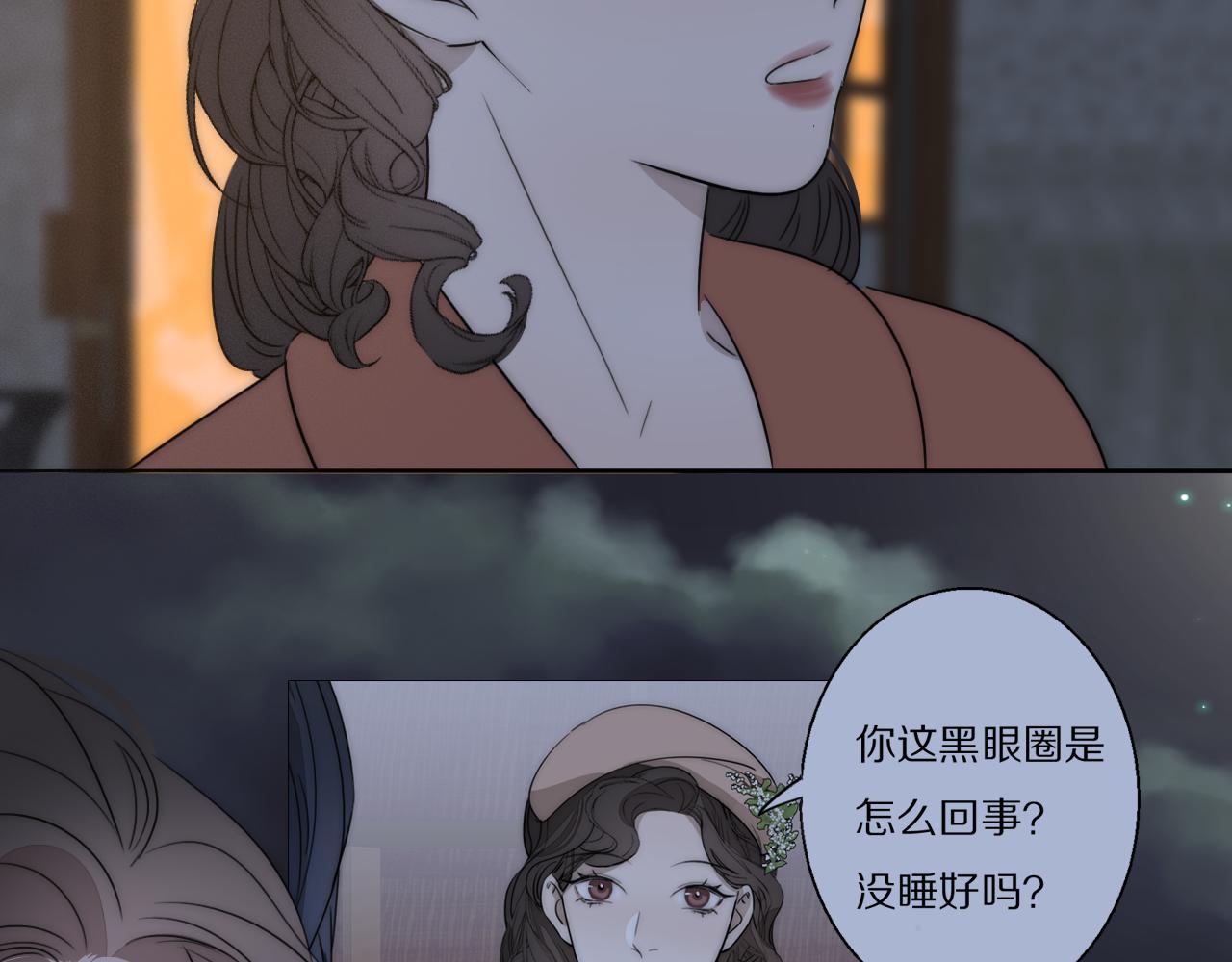 第42话 今晚的月色真美46
