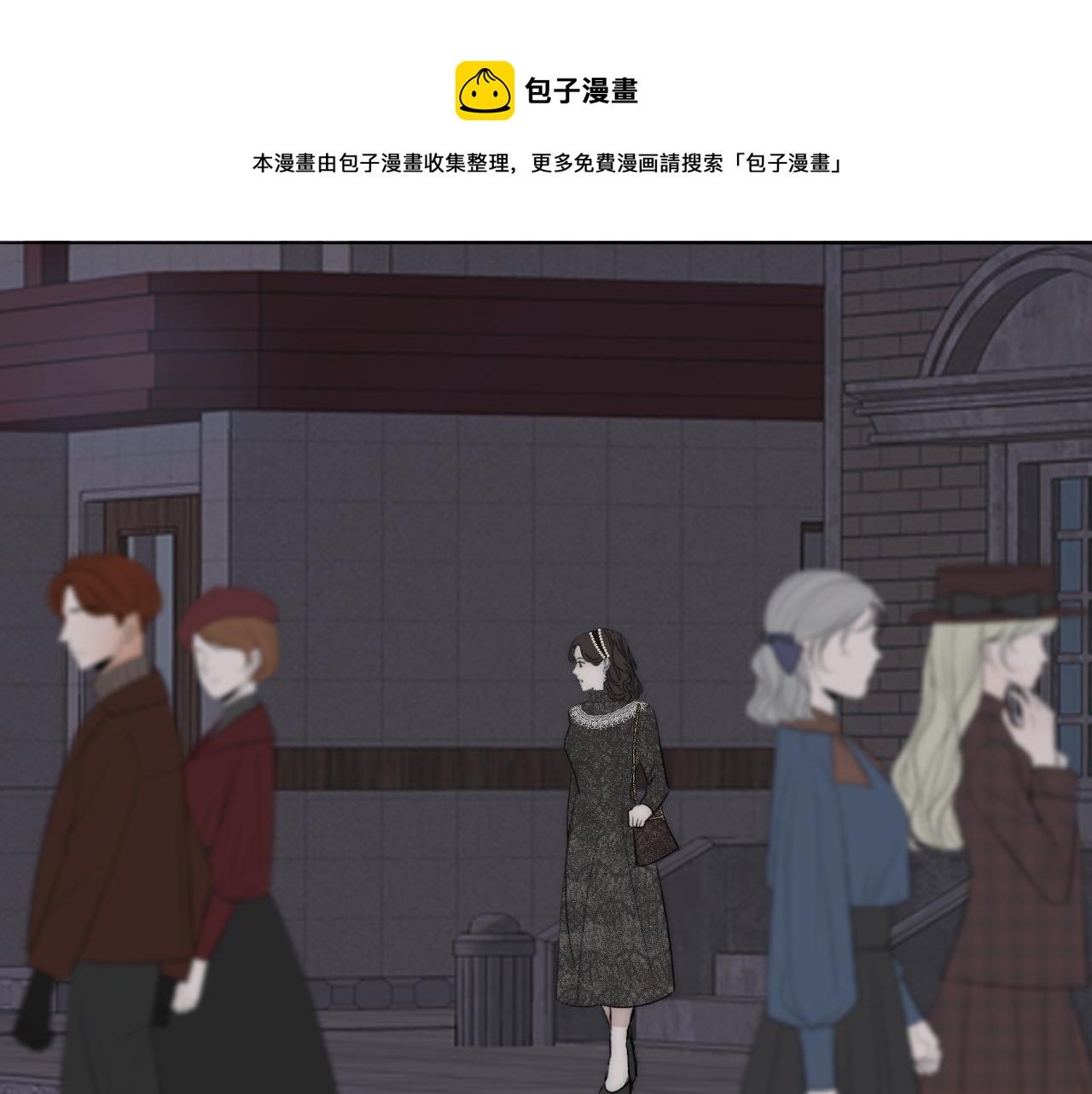 第38话 将计就计10