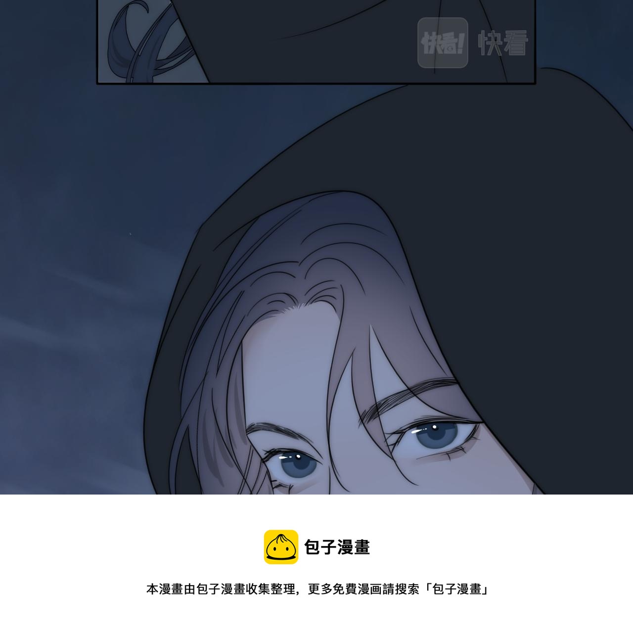第51话 绝地反杀108