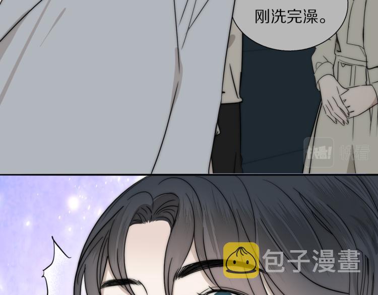 第25话  孩子的爸爸63
