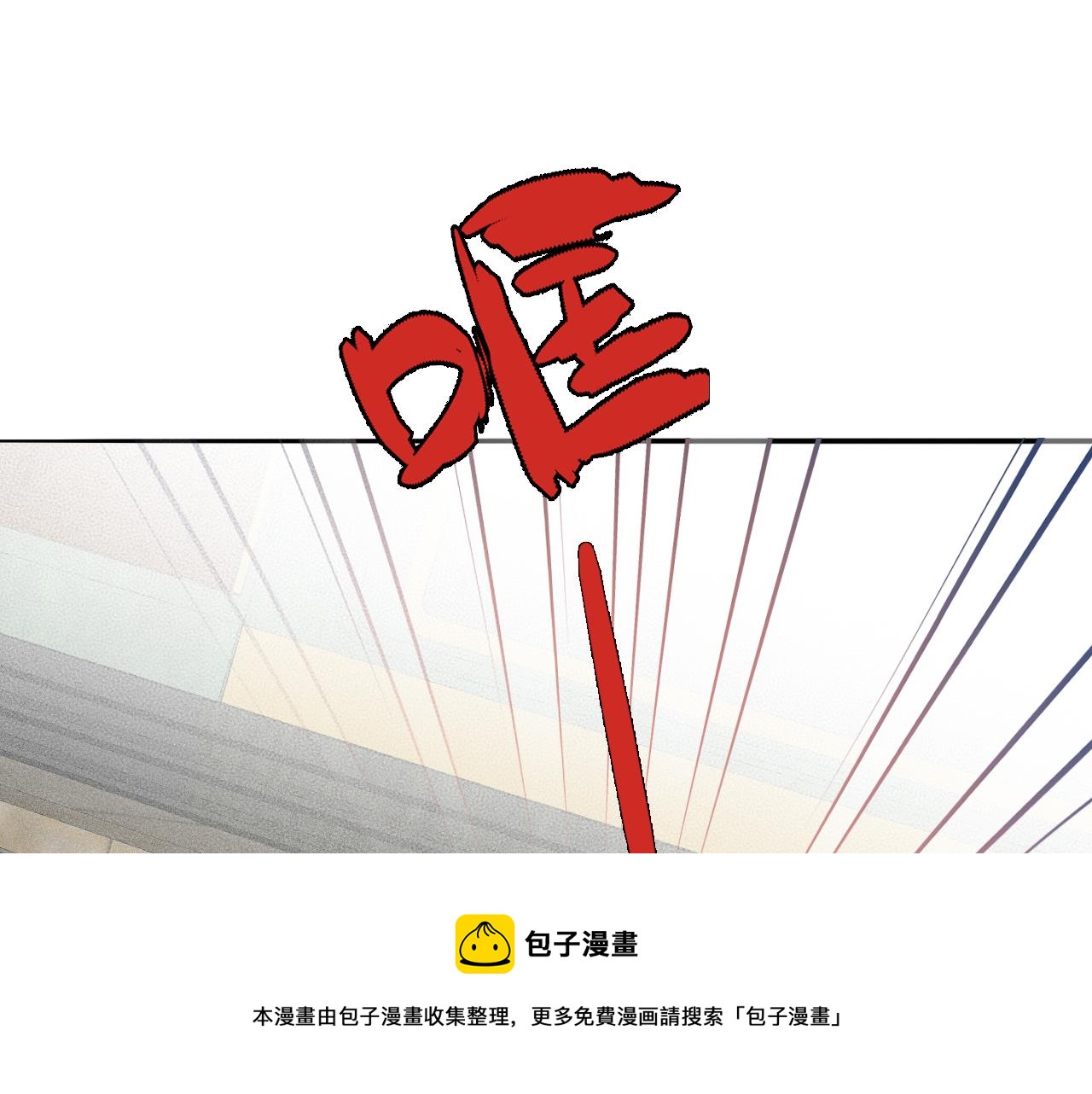 第51话 绝地反杀40