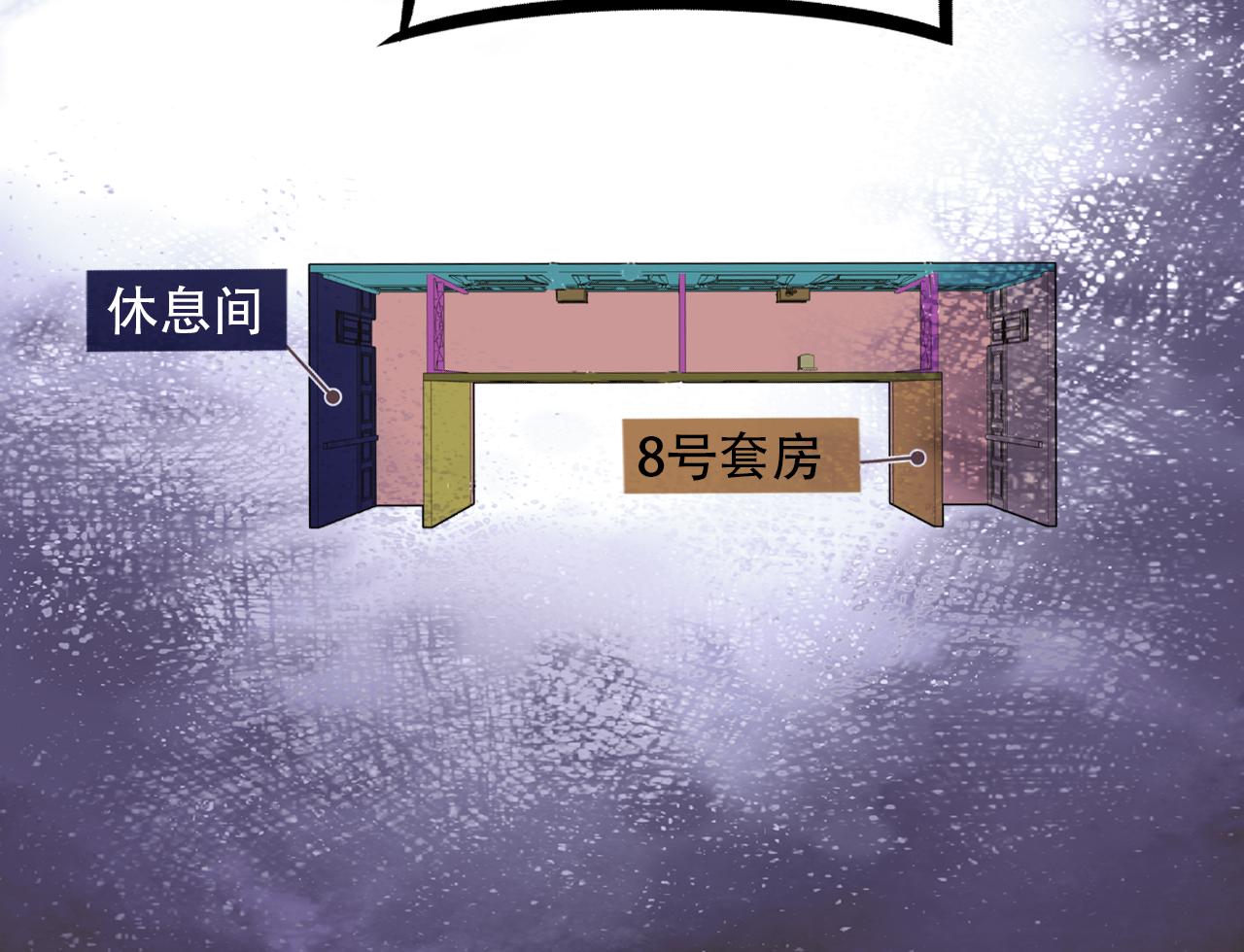 第39话 开庭审判123