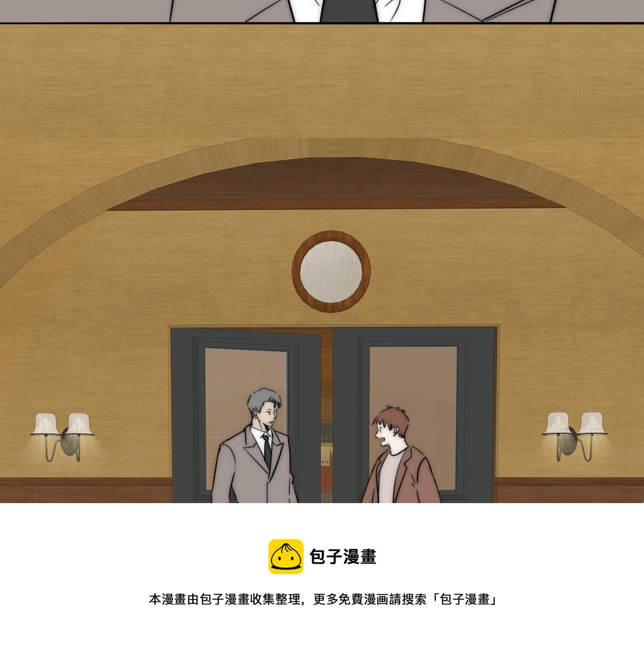第53话 被还原的照片12