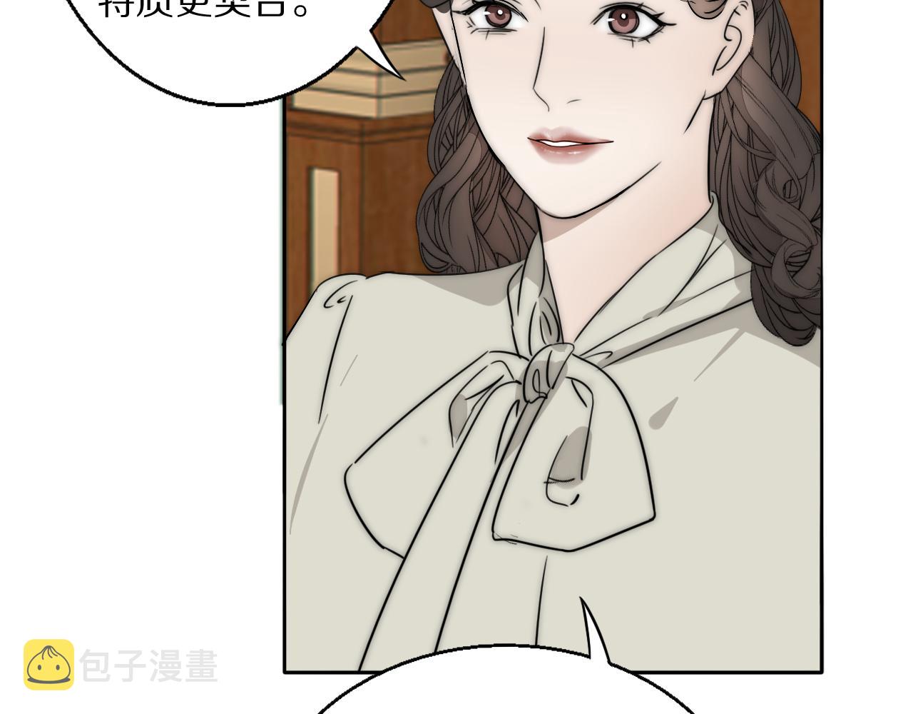 第22话  重振旗鼓39