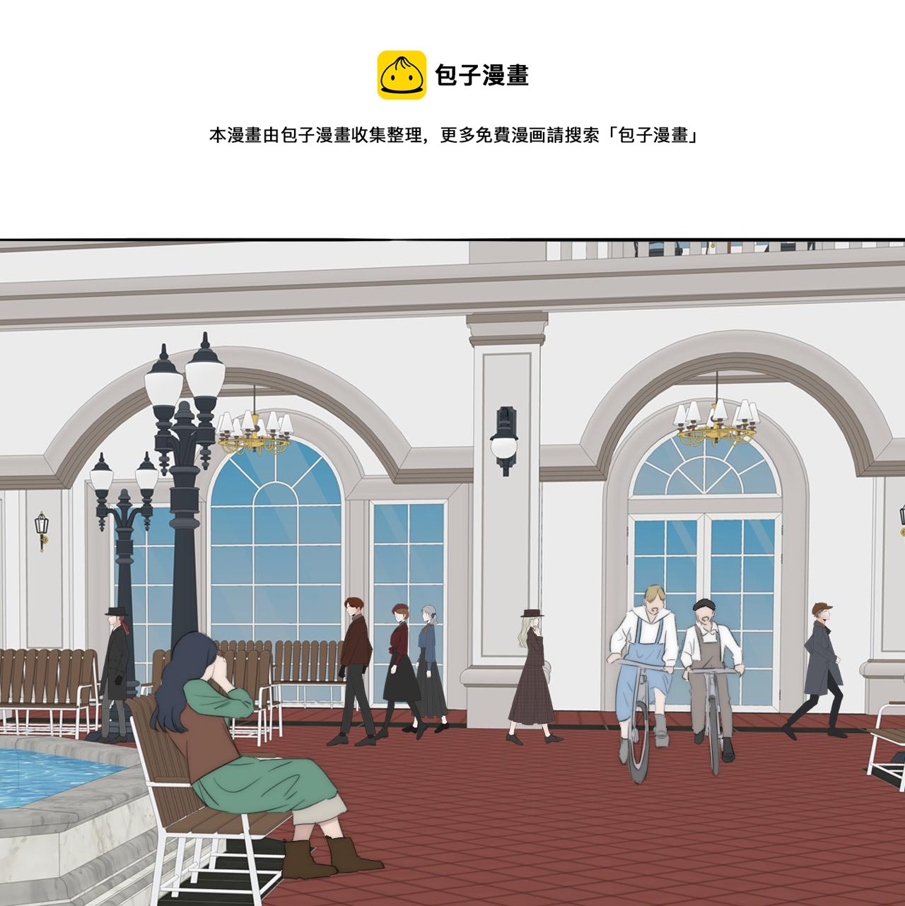 第55话 等你回家（上）4