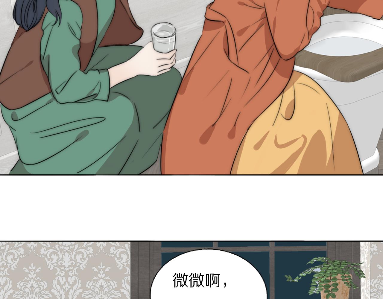 第48话 早产4
