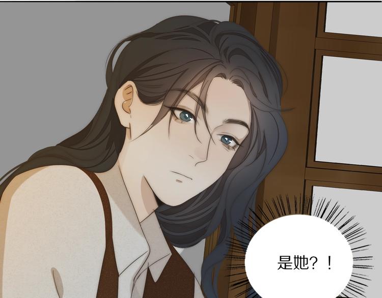 第3话  捉奸101