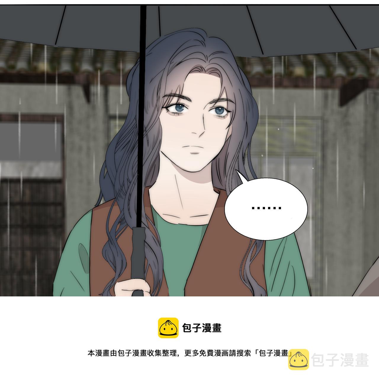 第54话 孩子的名字100
