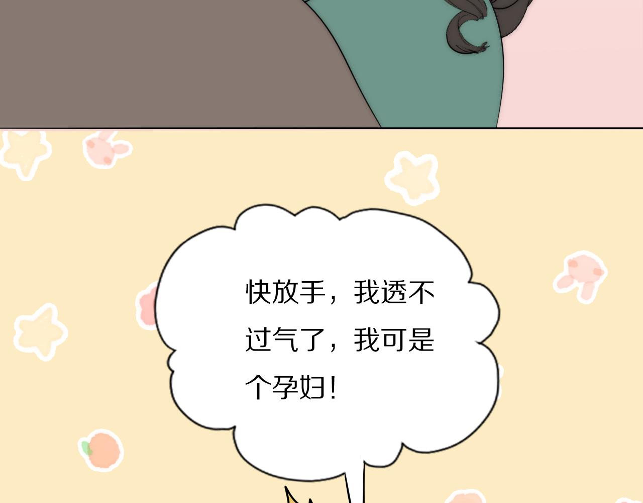第41话 灵魂拷问35