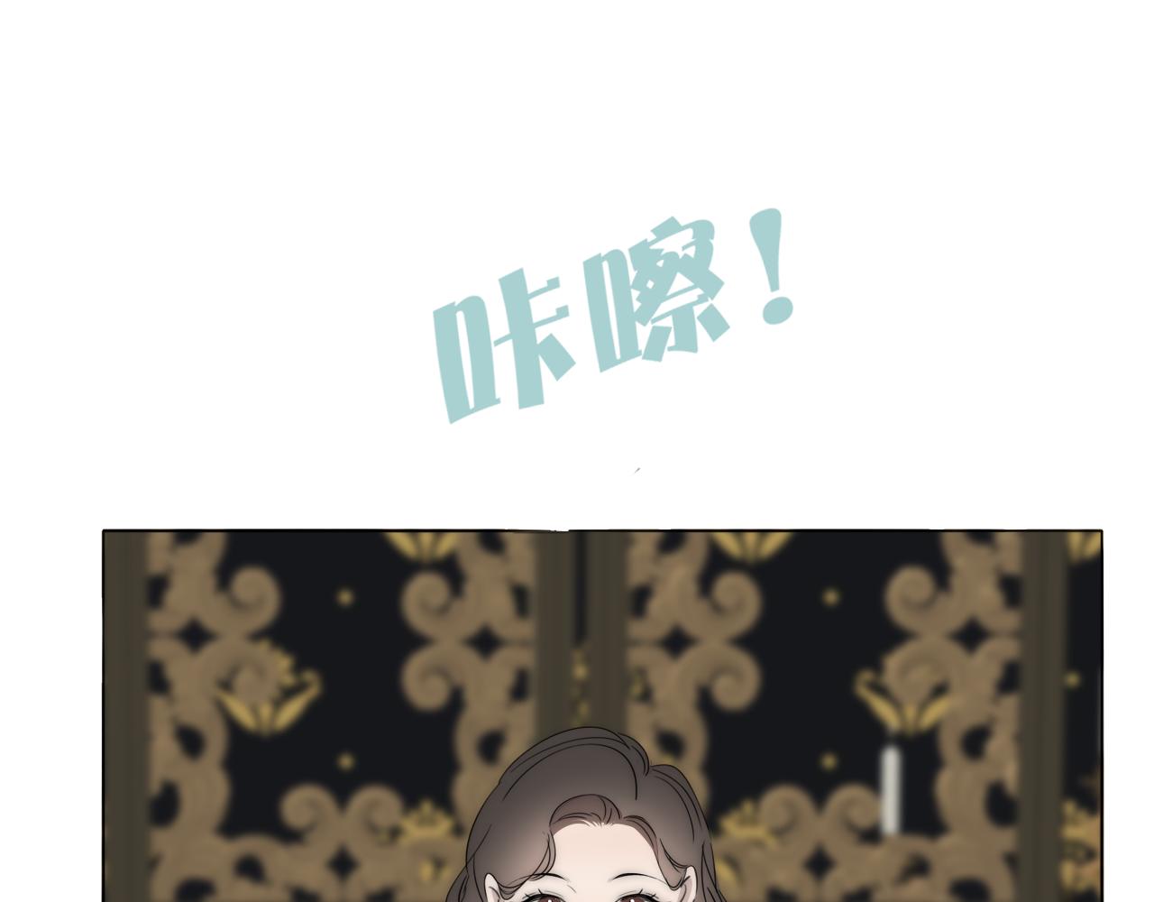 第55话 等你回家（上）51