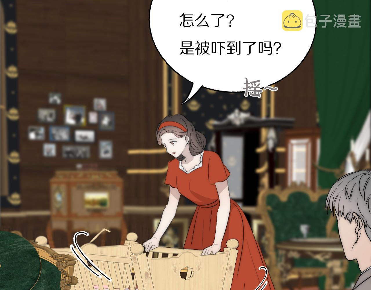 第53话 被还原的照片65