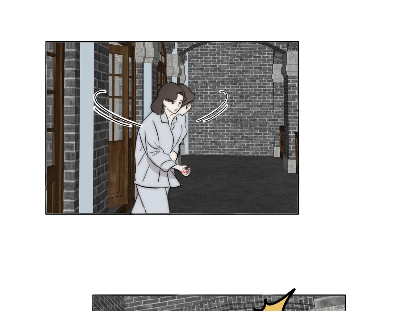 第50话 生死攸关18