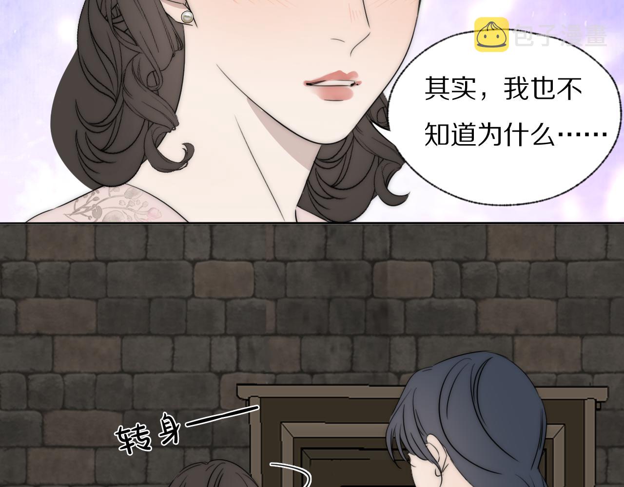 第44话 我和枪谁重要69