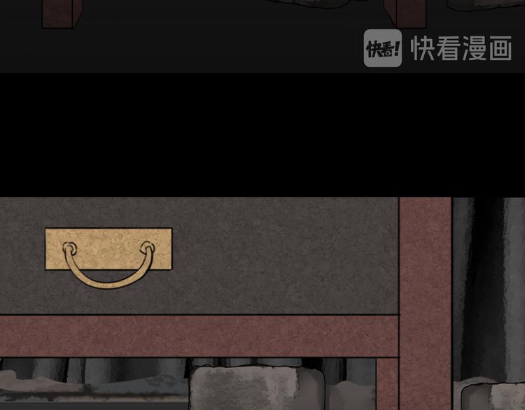 第13话 褚会子之死68