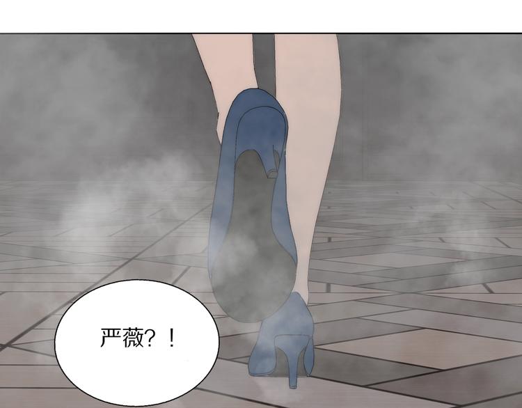 第6话  抓捕84