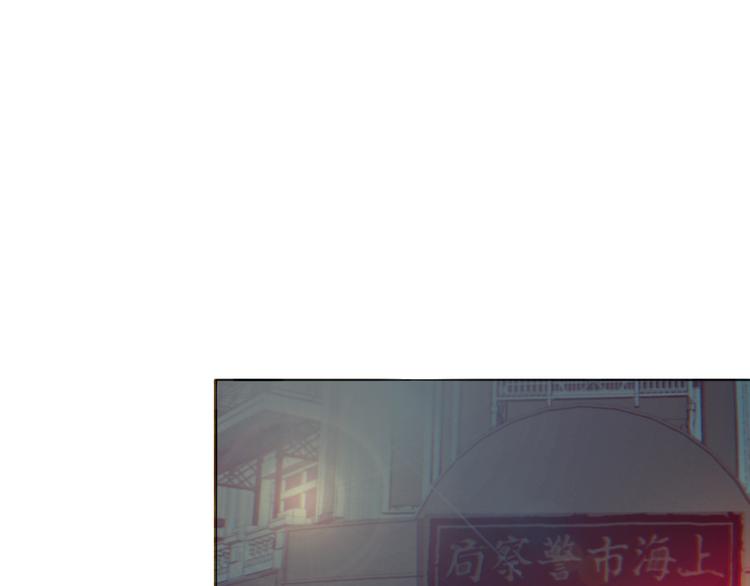 第15话 案件真相71