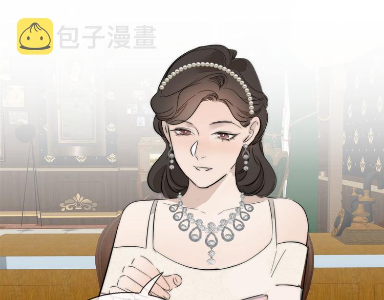 第4话    收留77