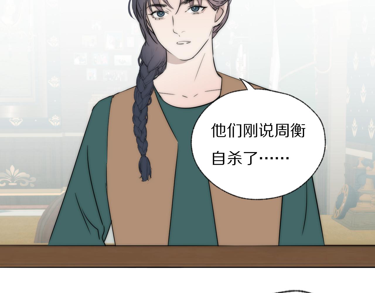 第44话 我和枪谁重要27