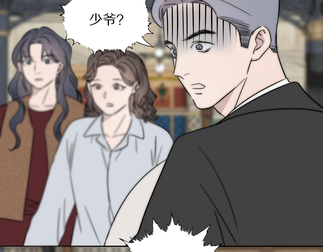 第51话 绝地反杀31
