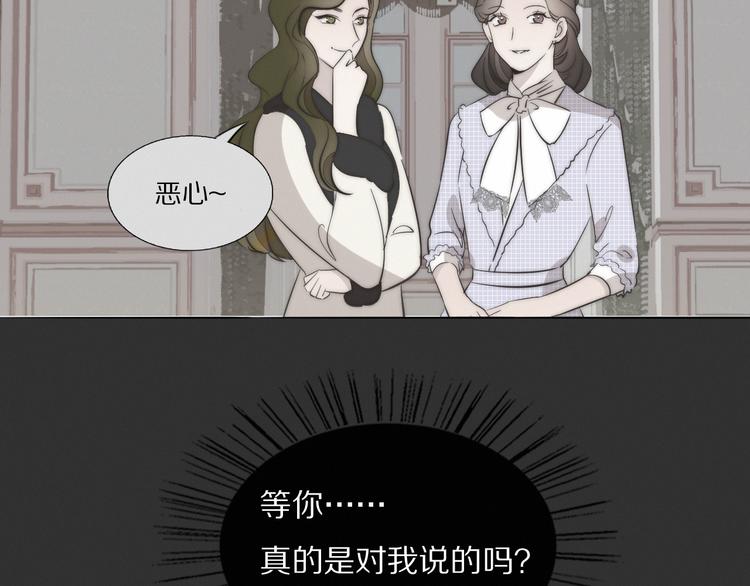 第4话    收留39