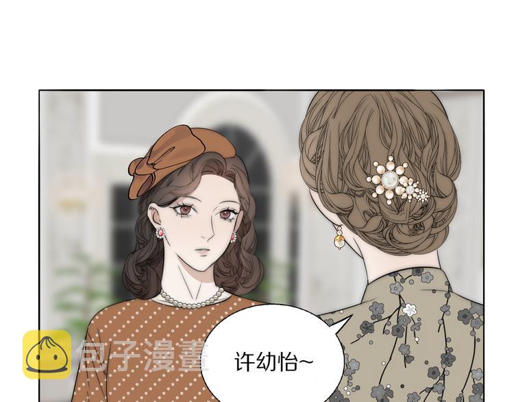 第14话  许幼怡被捕63