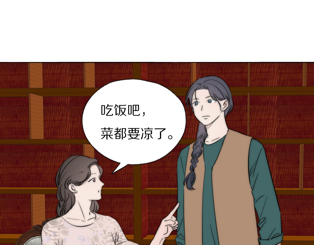 第44话 我和枪谁重要25