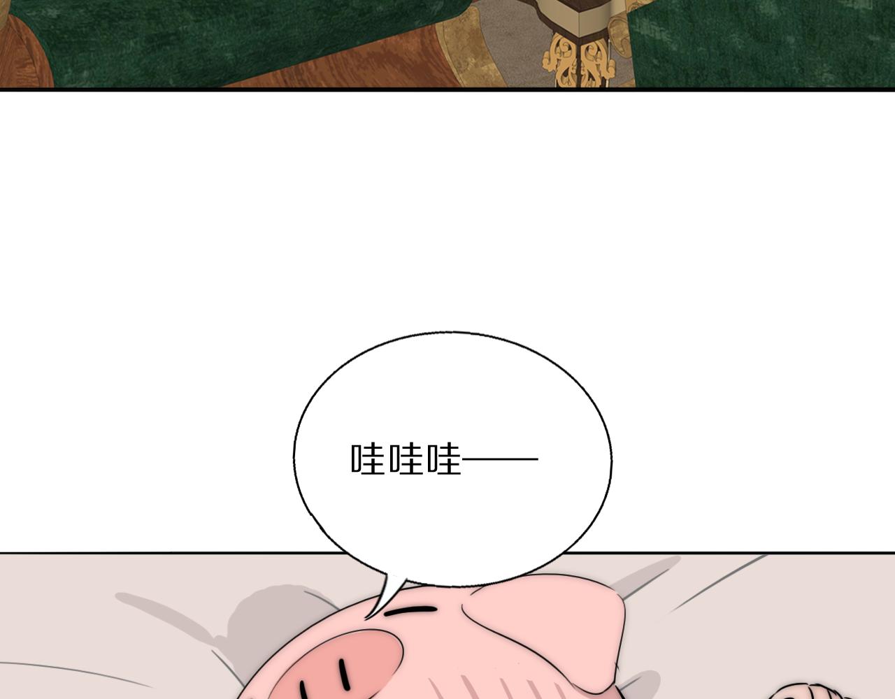 第53话 被还原的照片63
