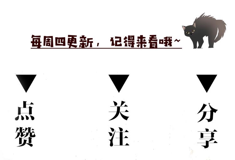 第2话  神秘照相馆132