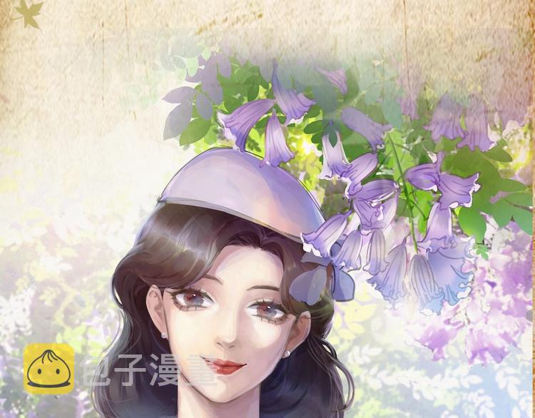 序章  民国双女主，救赎彼此38