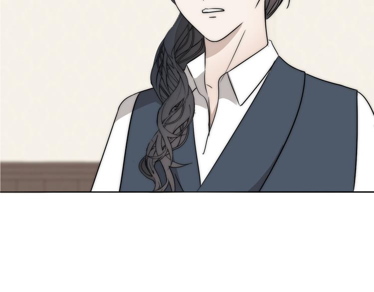 第19话  解救许幼怡65