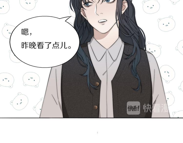 第12话  我的唯一幸运30