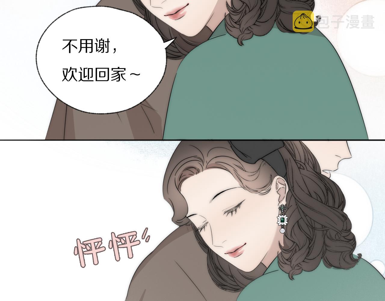 第41话 灵魂拷问26